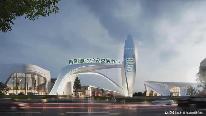 产品集采集配中心建设的机遇与挑战分析不朽情缘试玩网站乡村振兴背景下城市农(图1)