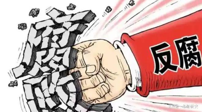 落记：牟取私利独爱潜规则“小鲜肉”不朽情缘mg海南“绝世美人”高管陨(图7)