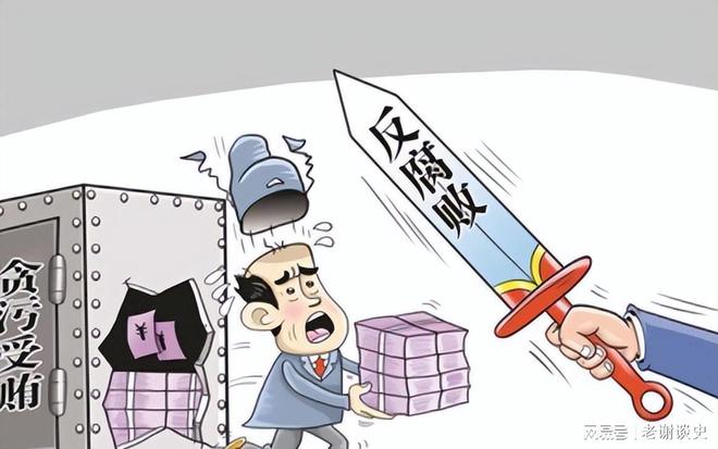 落记：牟取私利独爱潜规则“小鲜肉”不朽情缘mg海南“绝世美人”高管陨(图16)