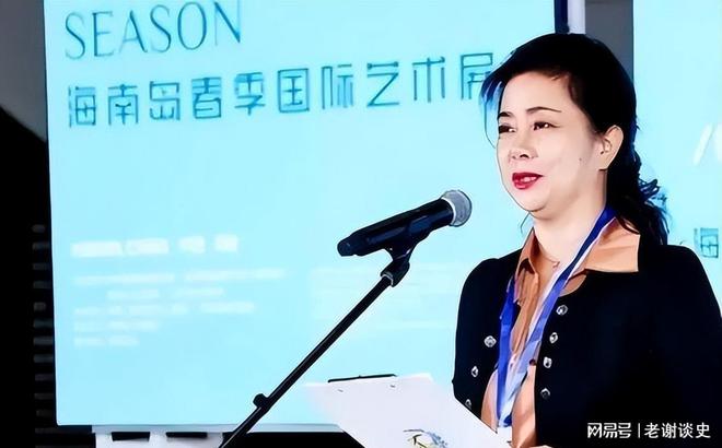 落记：牟取私利独爱潜规则“小鲜肉”不朽情缘mg海南“绝世美人”高管陨(图14)