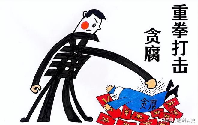 落记：牟取私利独爱潜规则“小鲜肉”不朽情缘mg海南“绝世美人”高管陨(图12)
