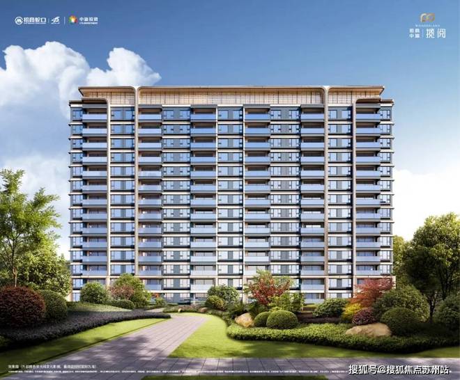 网站丨2025招商中旅揽阅欢迎您丨不朽情缘登录招商中旅揽阅楼中心首页