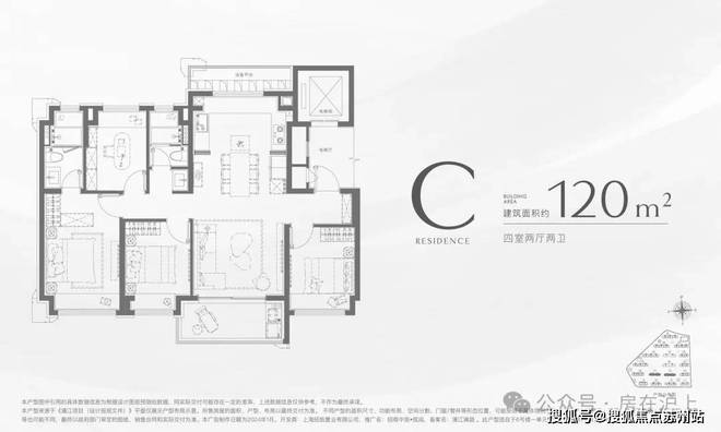 网站丨2025招商中旅揽阅欢迎您丨不朽情缘登录招商中旅揽阅楼中心首页(图4)