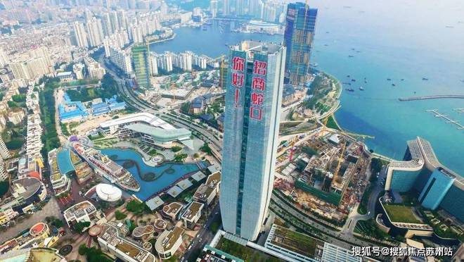 网站丨2025招商中旅揽阅欢迎您丨不朽情缘登录招商中旅揽阅楼中心首页(图11)