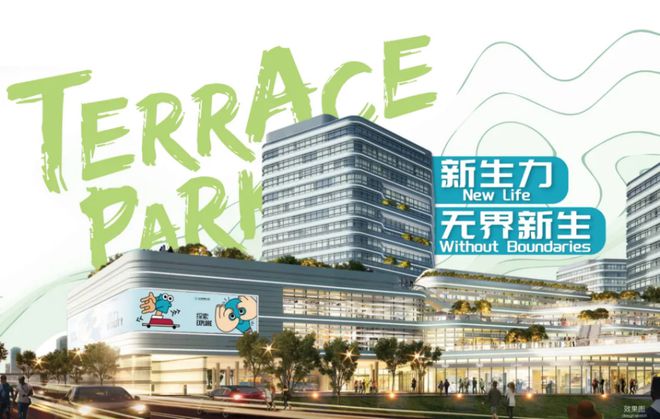 季-华发虹桥四季售楼处5月最新详情mg不朽情缘上海发布：华发虹桥四(图6)