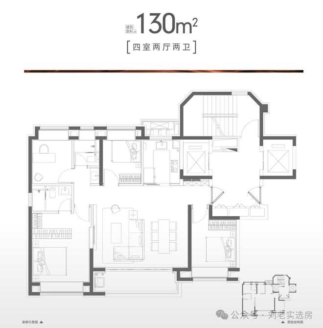 季-华发虹桥四季售楼处5月最新详情mg不朽情缘上海发布：华发虹桥四(图15)