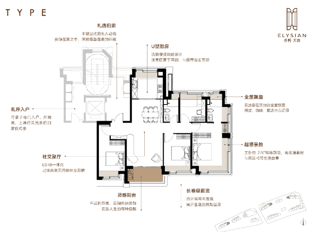 利天奕售楼处发布：项目地址@最新房价不朽情缘电子游戏豪宅臻选@上海浦东保(图5)