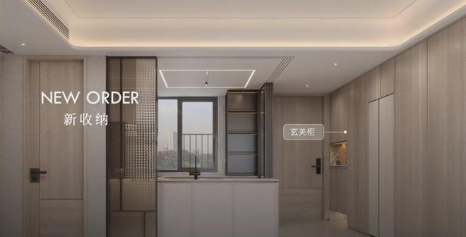 利天奕售楼处发布：项目地址@最新房价不朽情缘电子游戏豪宅臻选@上海浦东保(图8)