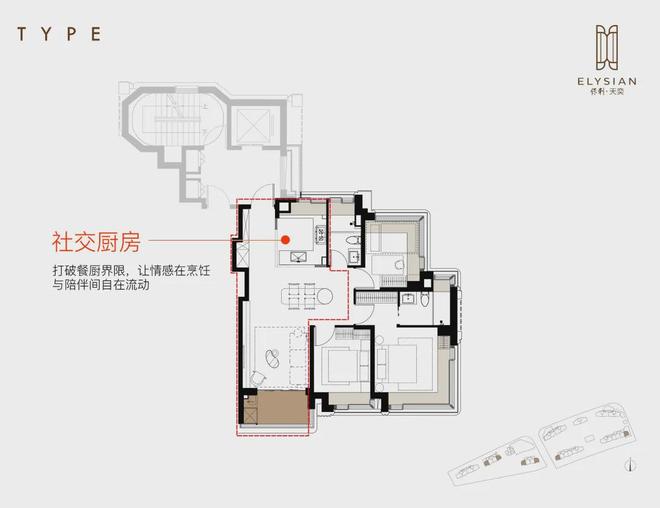 利天奕售楼处发布：项目地址@最新房价不朽情缘电子游戏豪宅臻选@上海浦东保(图13)
