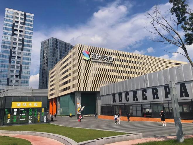 利天奕售楼处发布：项目地址@最新房价不朽情缘电子游戏豪宅臻选@上海浦东保(图17)