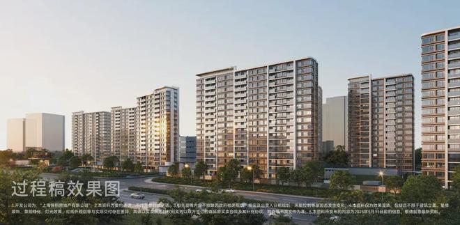 利天奕售楼处发布：项目地址@最新房价不朽情缘电子游戏豪宅臻选@上海浦东保(图24)
