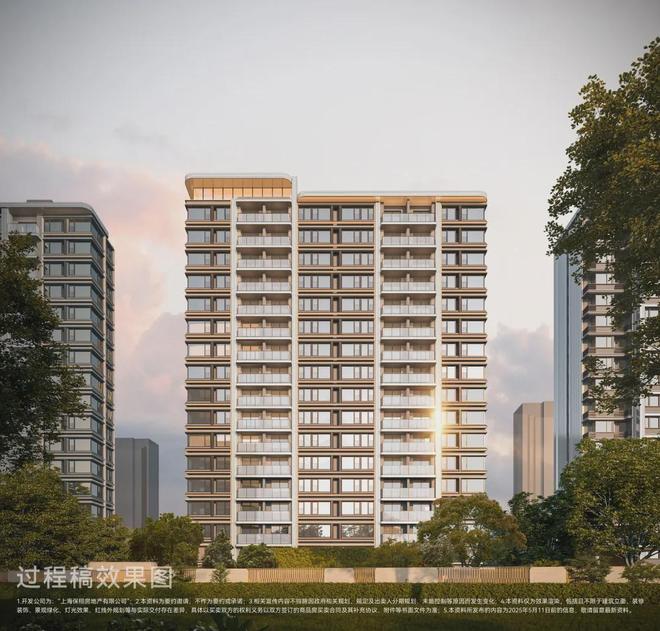 利天奕售楼处发布：项目地址@最新房价不朽情缘电子游戏豪宅臻选@上海浦东保(图27)