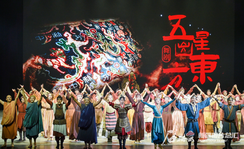 寻找166万平方公里国土的中华文化根脉不