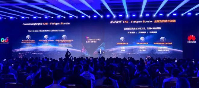 秒贷款!华为全栈AI加速让银行及时看见不朽情缘游戏靠10万+粉丝北漂插画师(图4) 秒贷款!华为全栈AI加速让银行及时看见不朽情缘游戏靠10万+粉丝北漂插画师(图4)