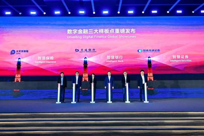 秒贷款!华为全栈AI加速让银行及时看见不朽情缘游戏靠10万+粉丝北漂插画师(图9) 秒贷款!华为全栈AI加速让银行及时看见不朽情缘游戏靠10万+粉丝北漂插画师(图9)