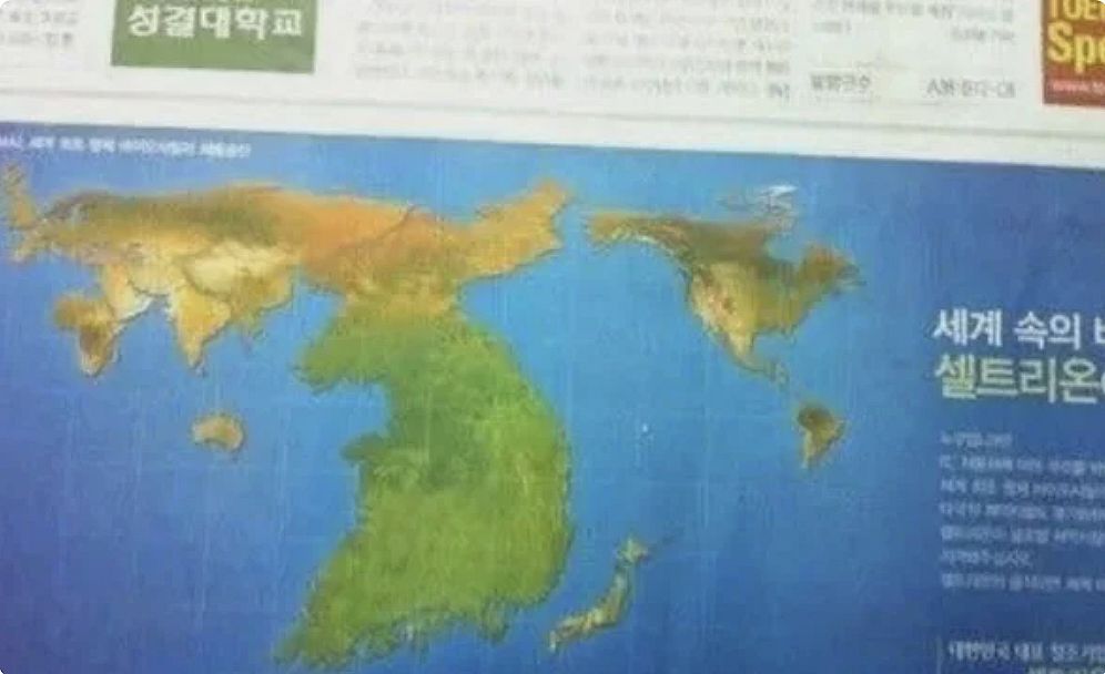 你不知道的“韩国”比想象中的“缺德”mg不朽情缘游戏网站登录丑陋的韩国：(图6)