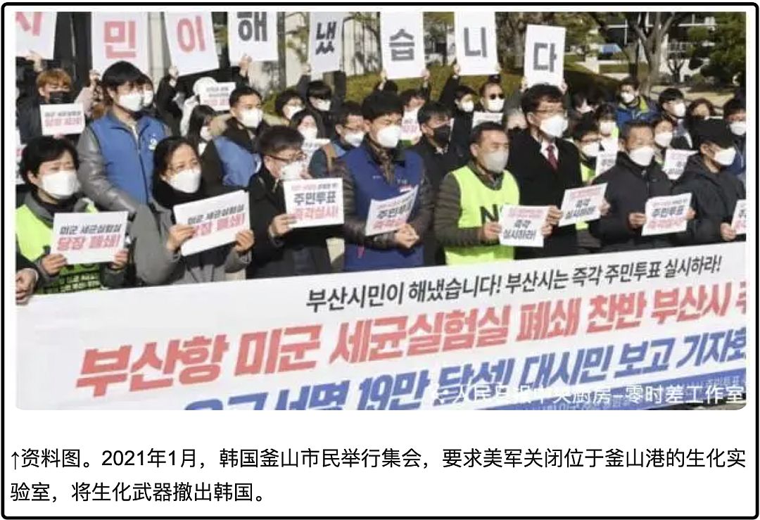 你不知道的“韩国”比想象中的“缺德”mg不朽情缘游戏网站登录丑陋的韩国：(图11)