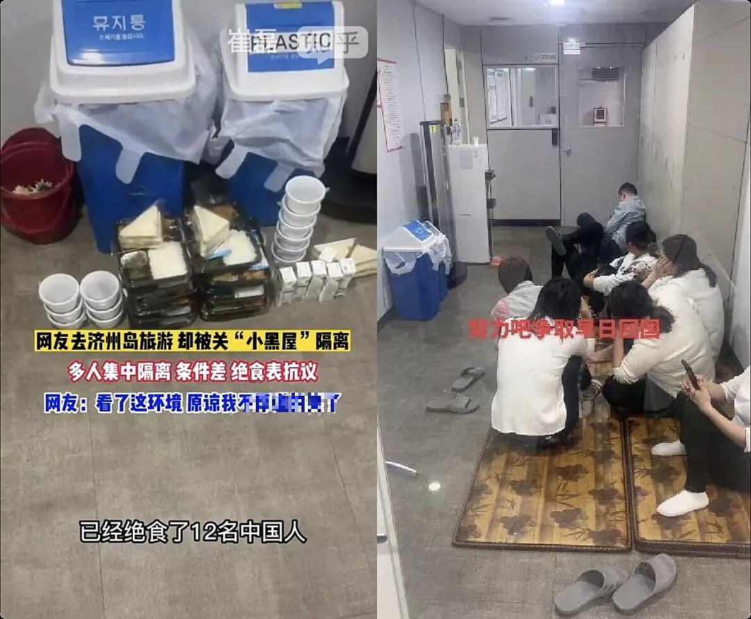 你不知道的“韩国”比想象中的“缺德”mg不朽情缘游戏网站登录丑陋的韩国：(图10)