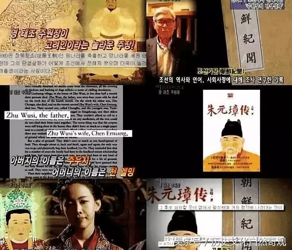 你不知道的“韩国”比想象中的“缺德”mg不朽情缘游戏网站登录丑陋的韩国：(图18)