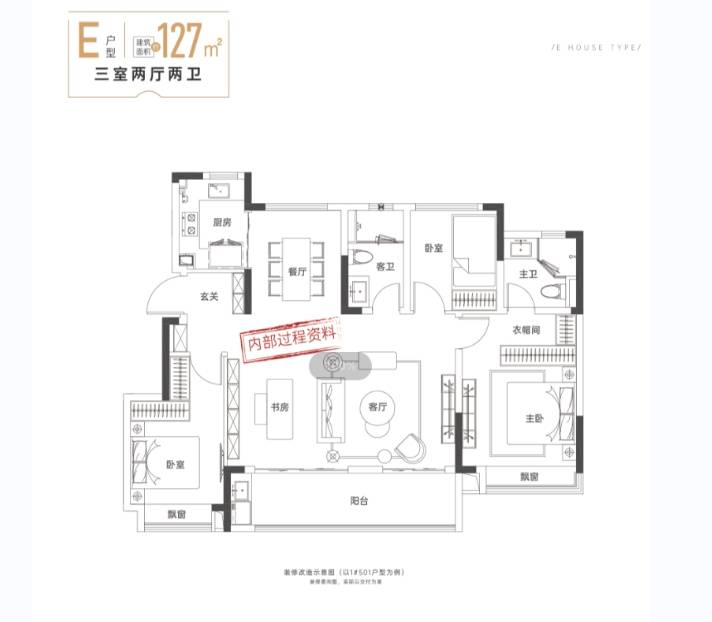 楼盘2026年最新发布_楼盘详情不朽情缘首页包河区新华星耀玥湖(图3) 楼盘2026年最新发布_楼盘详情不朽情缘首页包河区新华星耀玥湖(图3)